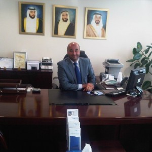 Firas 